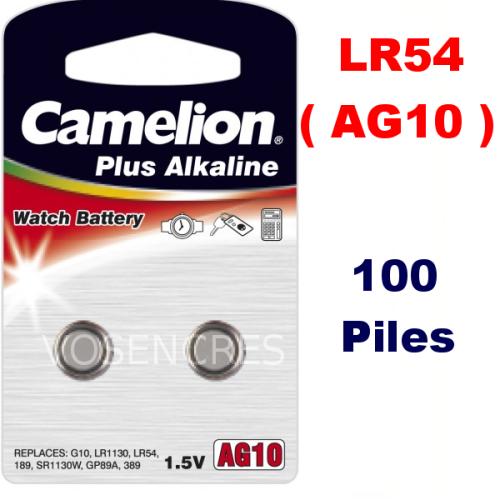 Blister de 100 Piles Alcaline AG10 LR54 1,5V