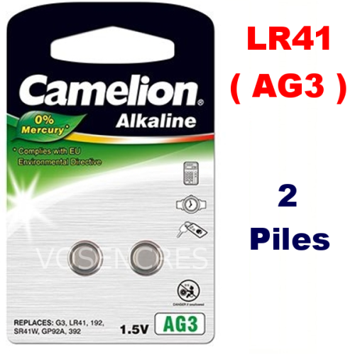 Blister de 2 Piles Alcaline AG3 LR41 1,5V