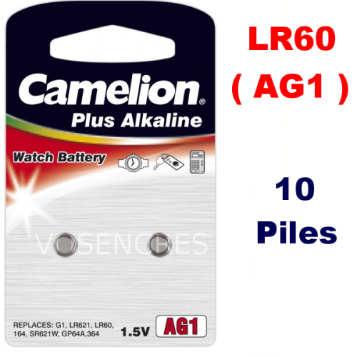 Blister de 10 Piles Alcaline AG1 LR60 1,5V