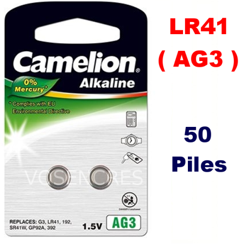 Blister de 50 Piles Alcaline AG3 LR41 1,5V