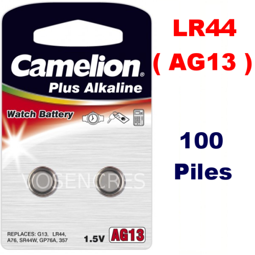 Blister de 100 Piles Alcaline AG13 LR44 1,5V